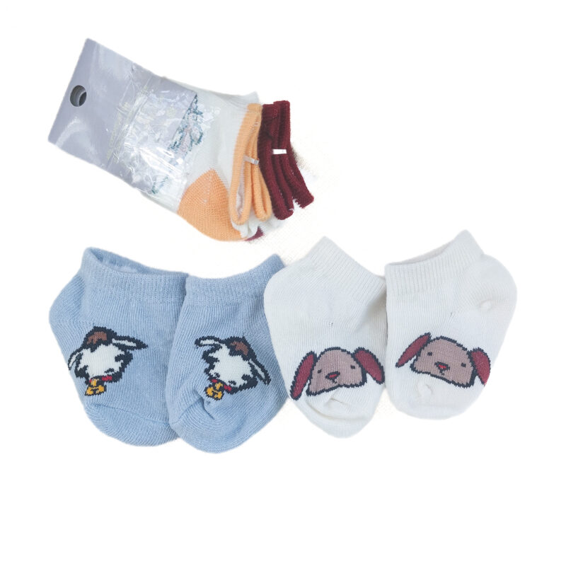 Lot de 5 chaussettes  neuves - 9/12 mois